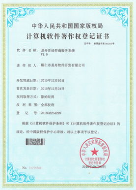 杨浦小程序制作公司