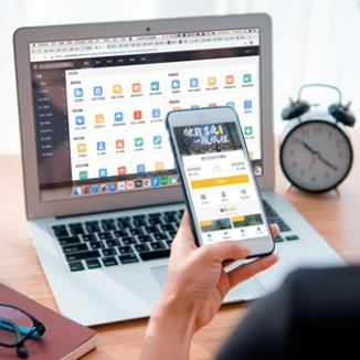 杨浦酒店民宿微信平台开发