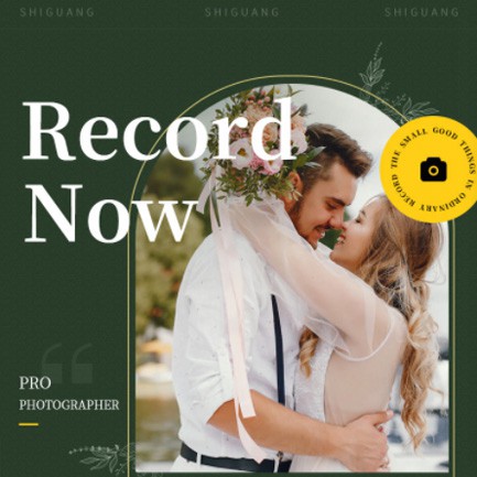 杨浦摄影服务小程序开发