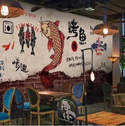 杨浦烤鱼店商城制作