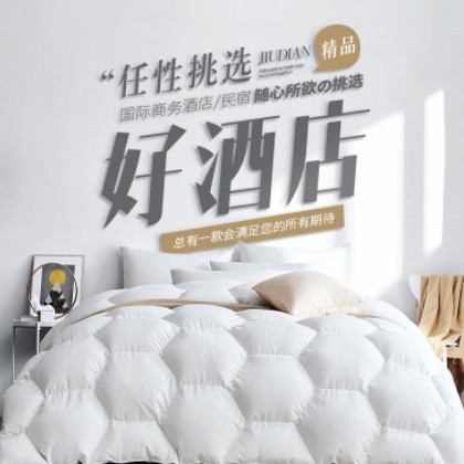 杨浦酒店民宿小程序商城制作