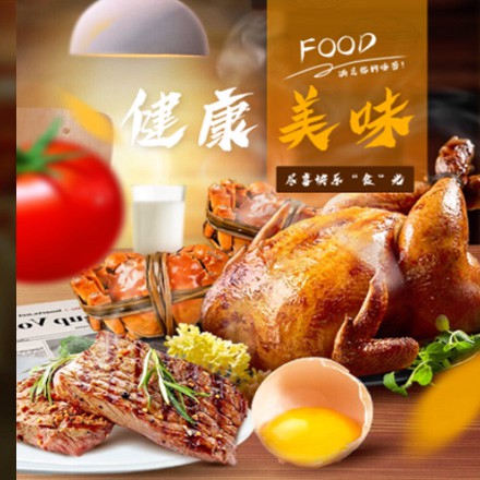 杨浦西式餐饮商城小程序制作